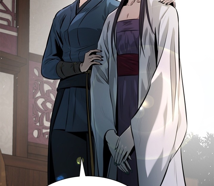 Moon-Shadow Sword Emperor Chapter 31 halaman 13