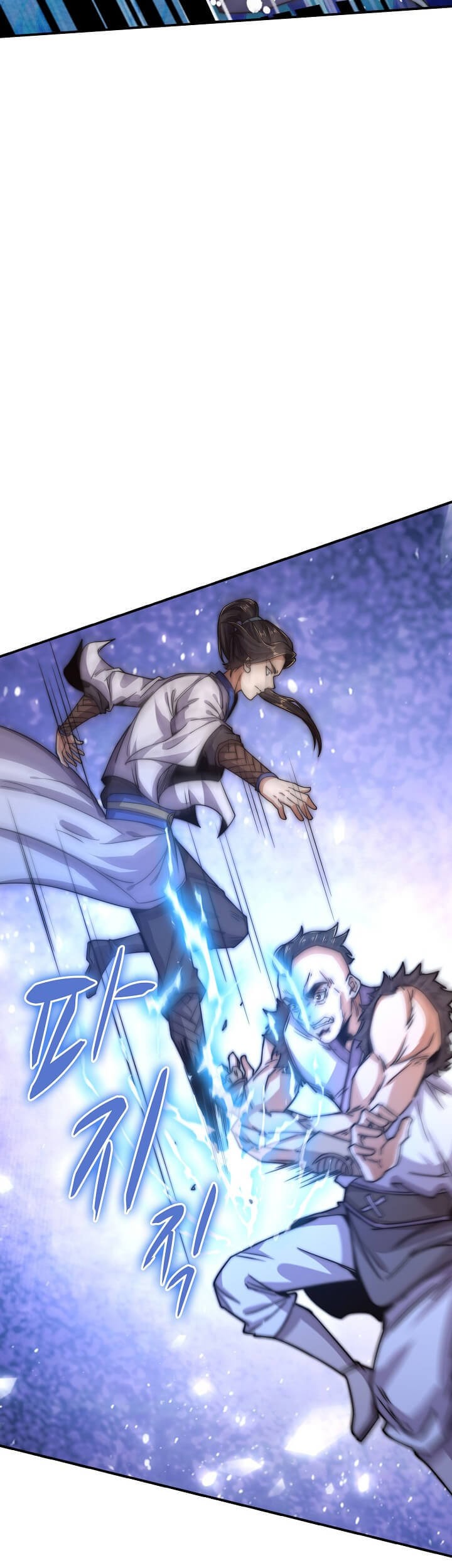 Suseon Reincarnation Book Return Of The Supreme Chapter 07 Gambar 10