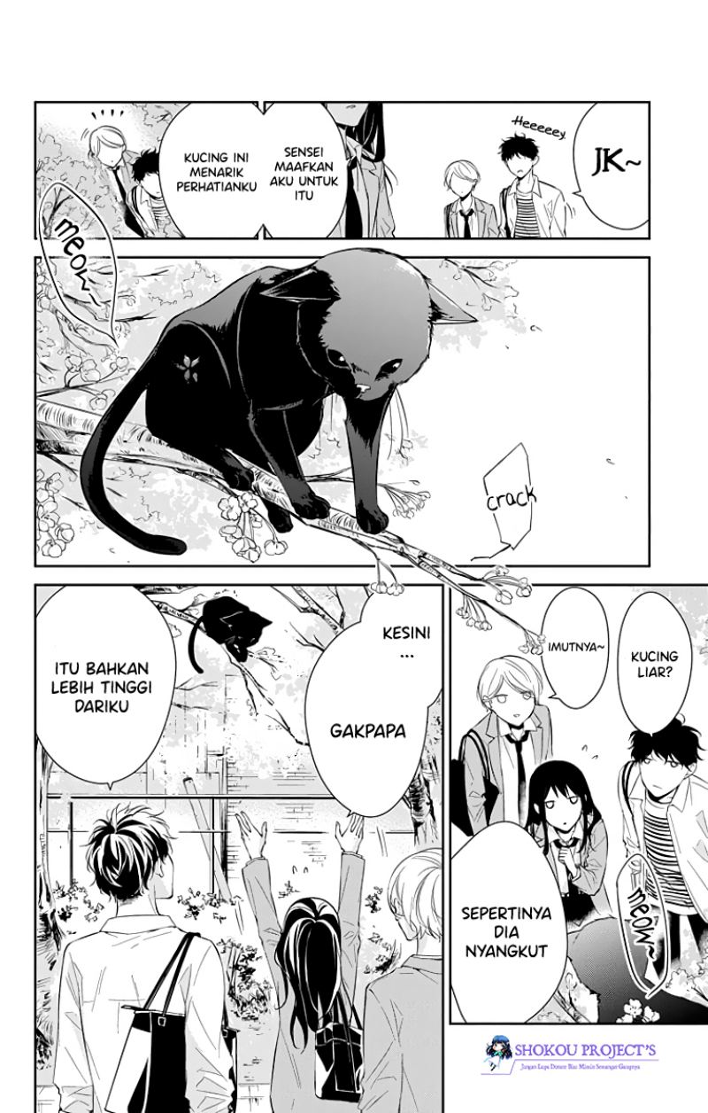 Tsuiraku JK to Haijin Kyoushi Chapter 14 Gambar 5