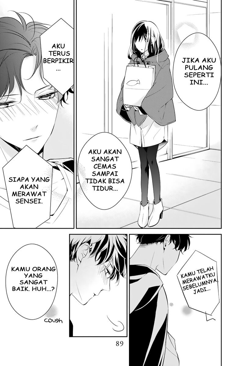 Tsuiraku JK to Haijin Kyoushi Chapter 11 Gambar 5