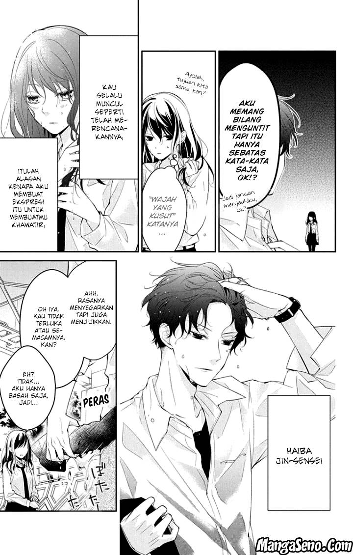 Tsuiraku JK to Haijin Kyoushi Chapter 04 Gambar 5