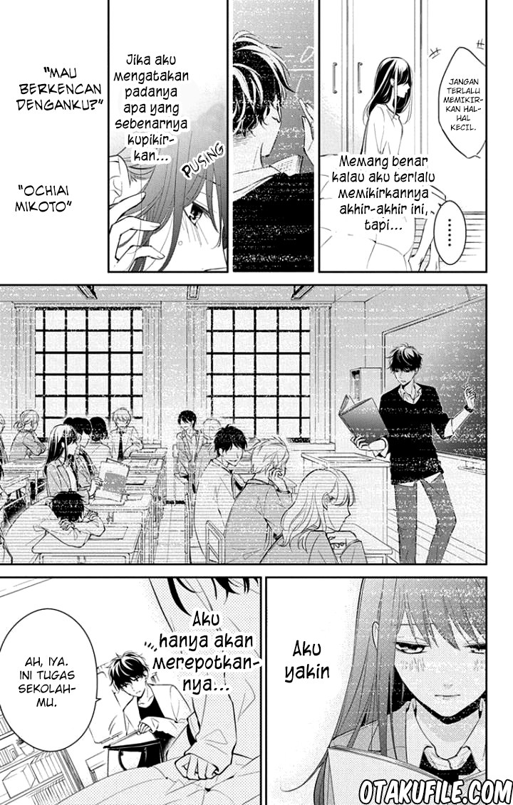 Tsuiraku JK to Haijin Kyoushi Chapter 03 Gambar 5