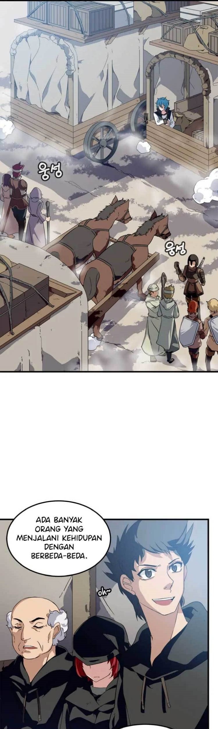 Return of the Elemental Lord Chapter 2 halaman 9