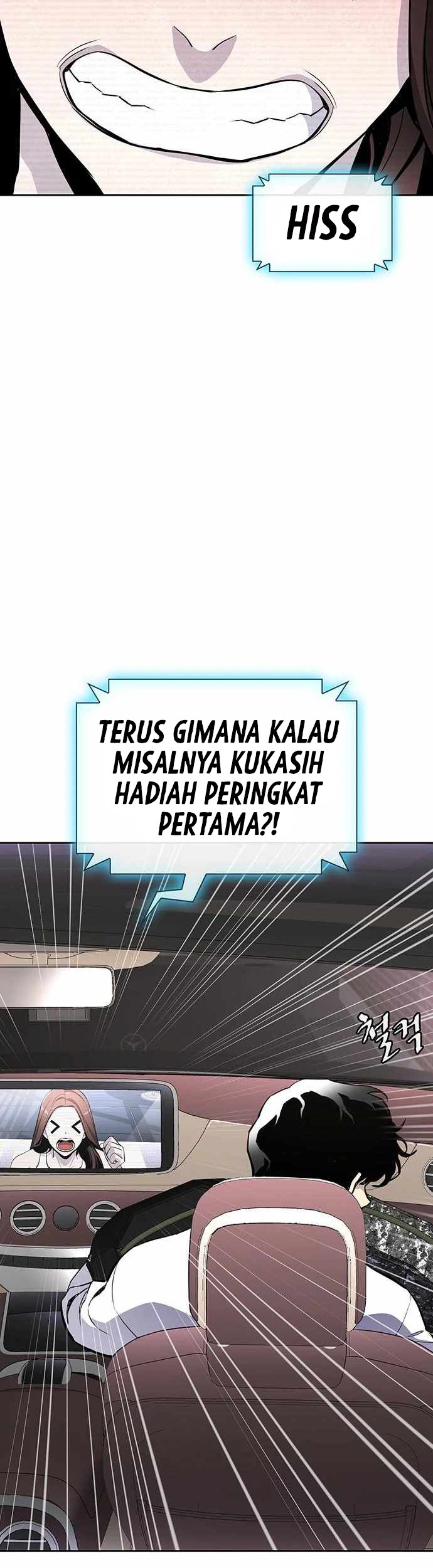 Ranker (2022) Chapter 16 halaman 15