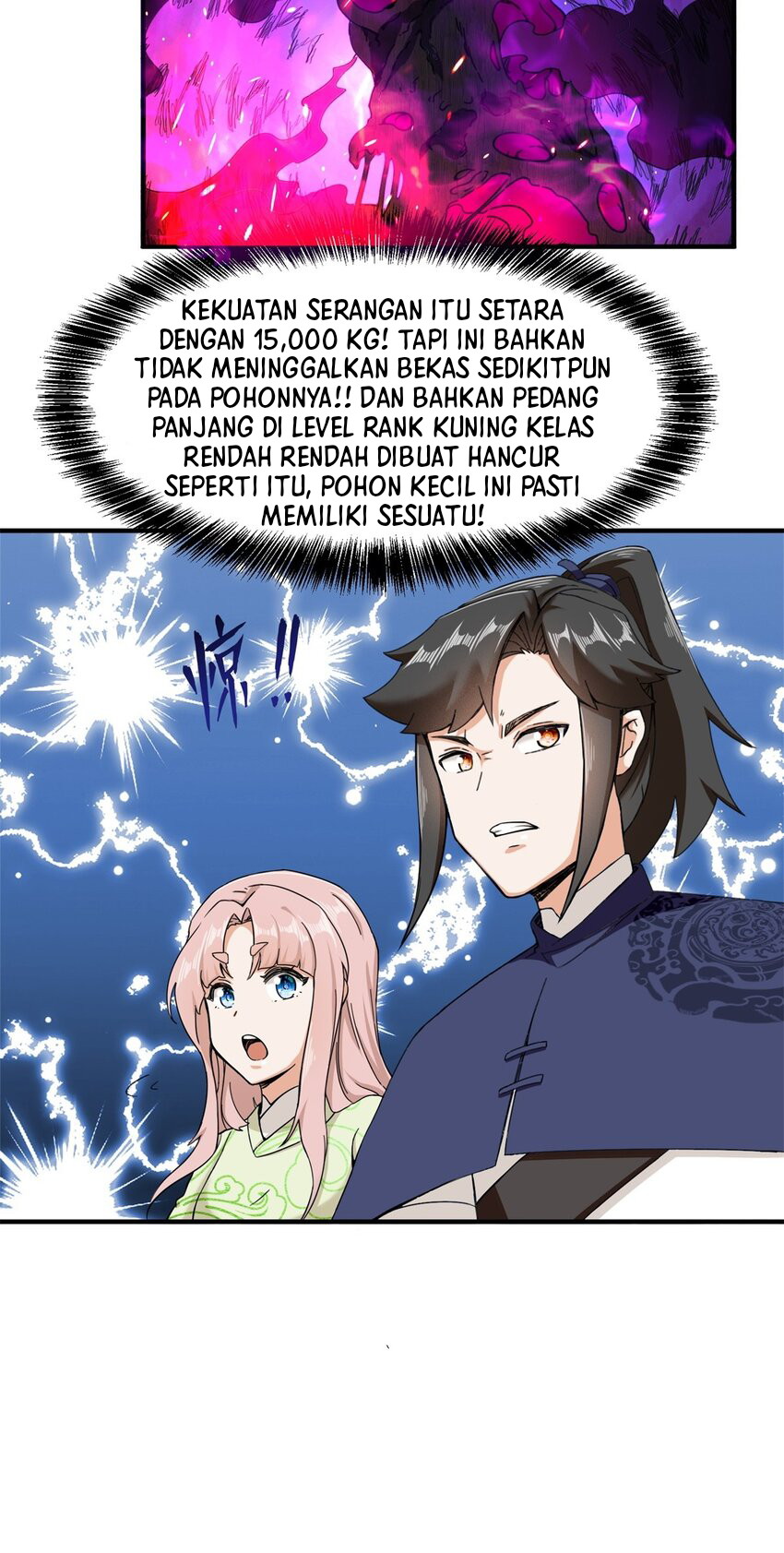 Endless devourer Chapter 90 Gambar 9