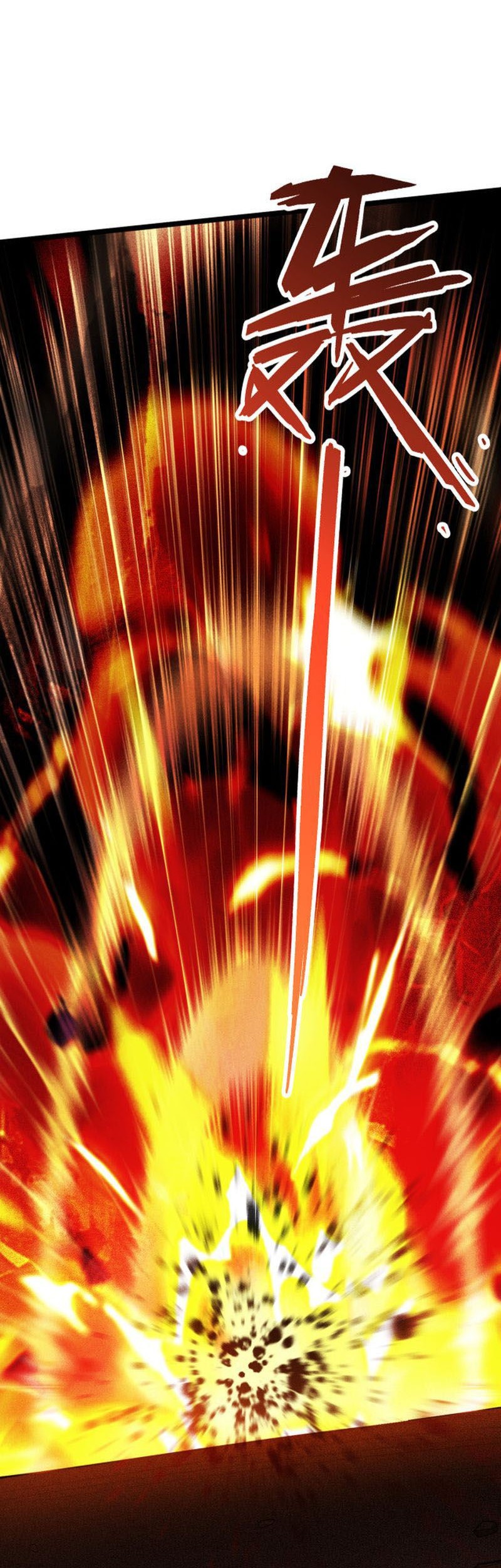Due To Outburst Of Spiritual Energy, I Have No Choice But To Awaken As A God Chapter 1 – halaman 13