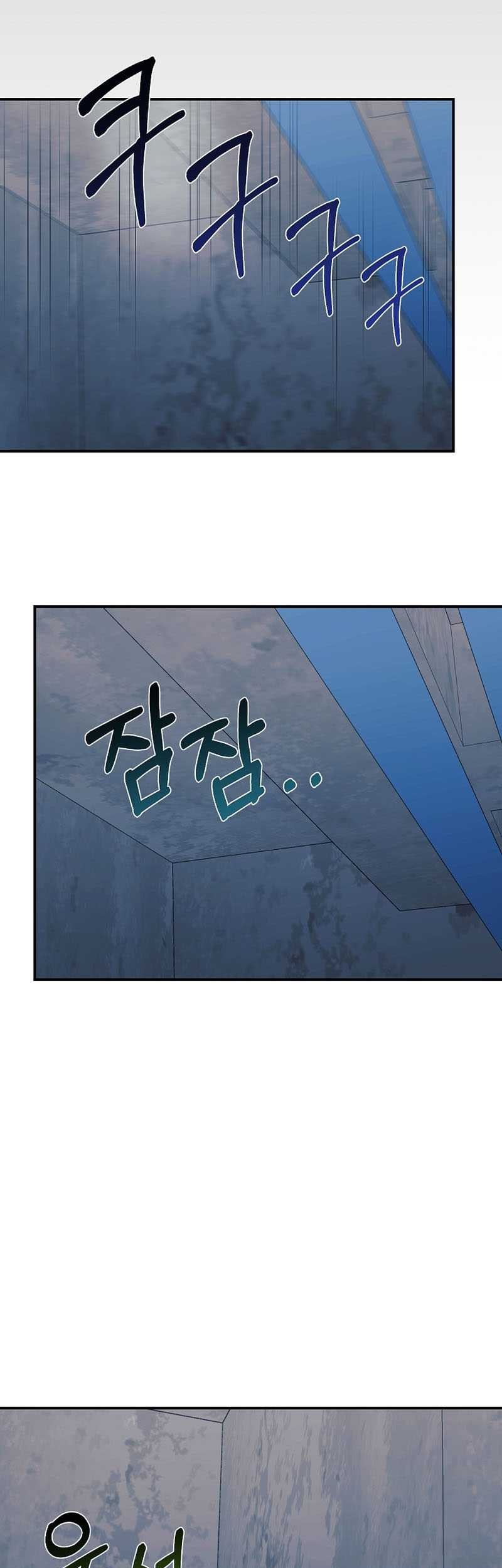 My Daughter Is a Dragon! Chapter 42 Gambar 10