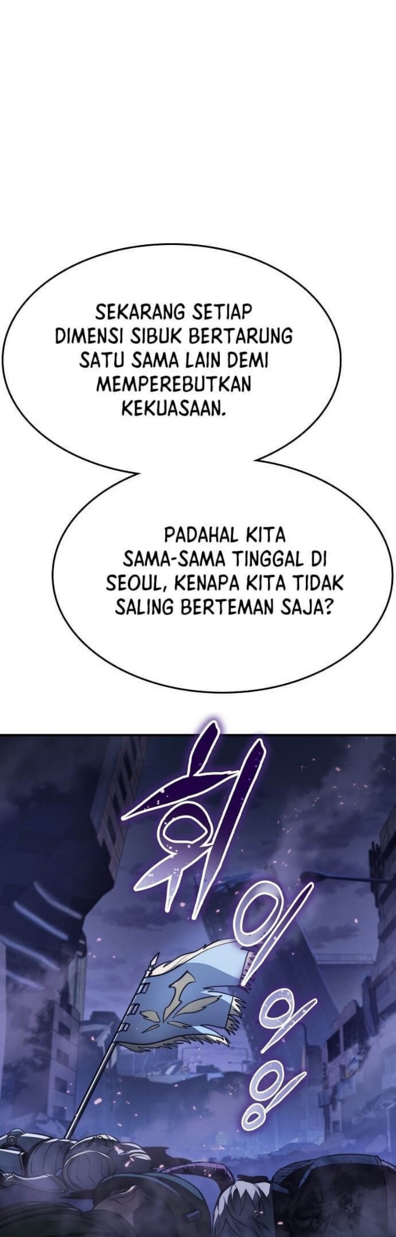Peace Restaurant Chapter 1 halaman 25