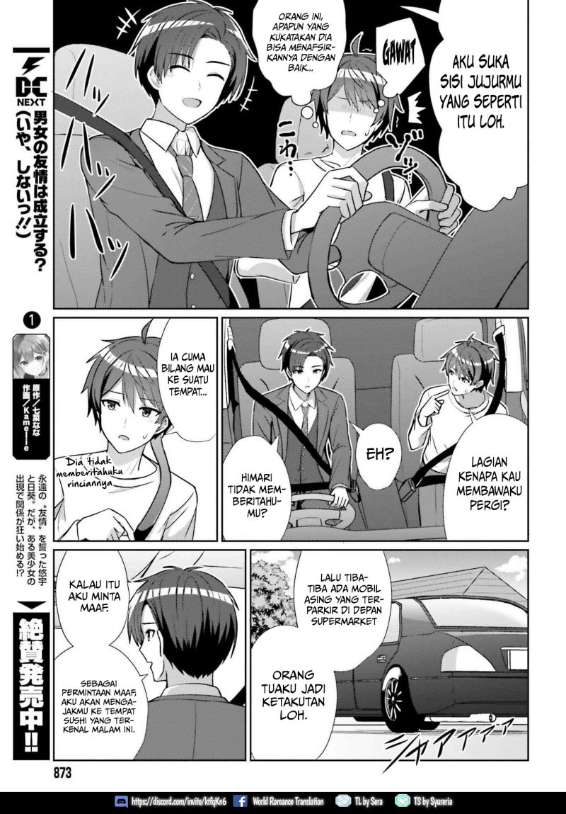 Danjou no Yuujou wa Seiritsu Suru? (Iya, Shinai!!) Chapter 11 Gambar 4
