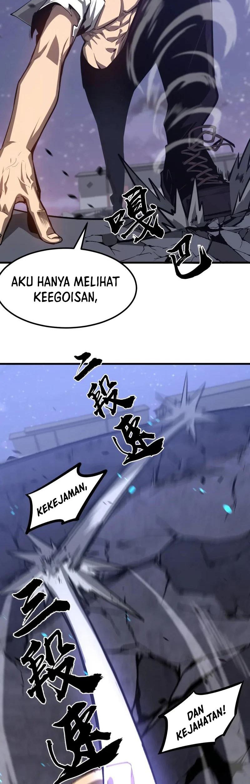 Super Evolution Chapter 96 halaman 8