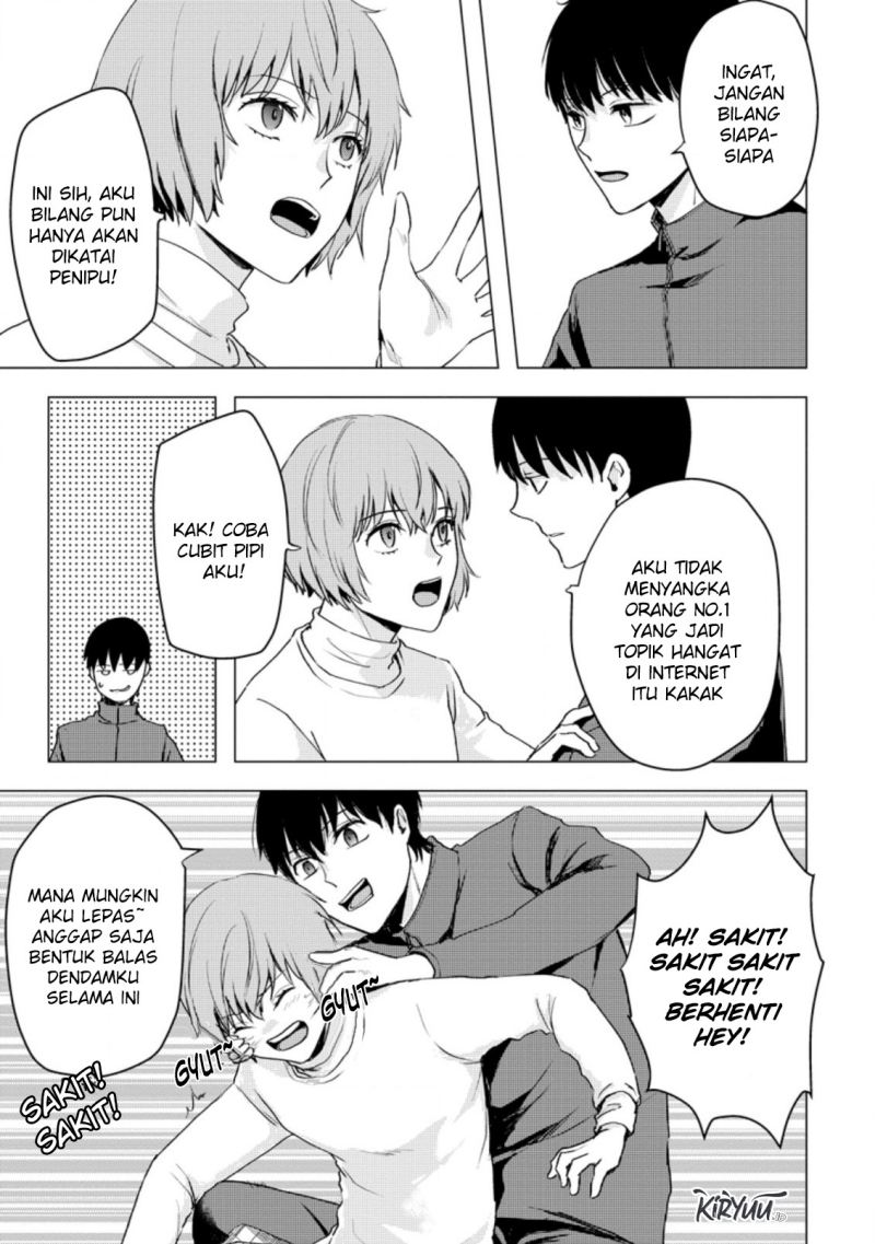 Ano Hi Chikyuu ni Dungeon ga Shutsugen Shita Chapter 13.3 Gambar 4
