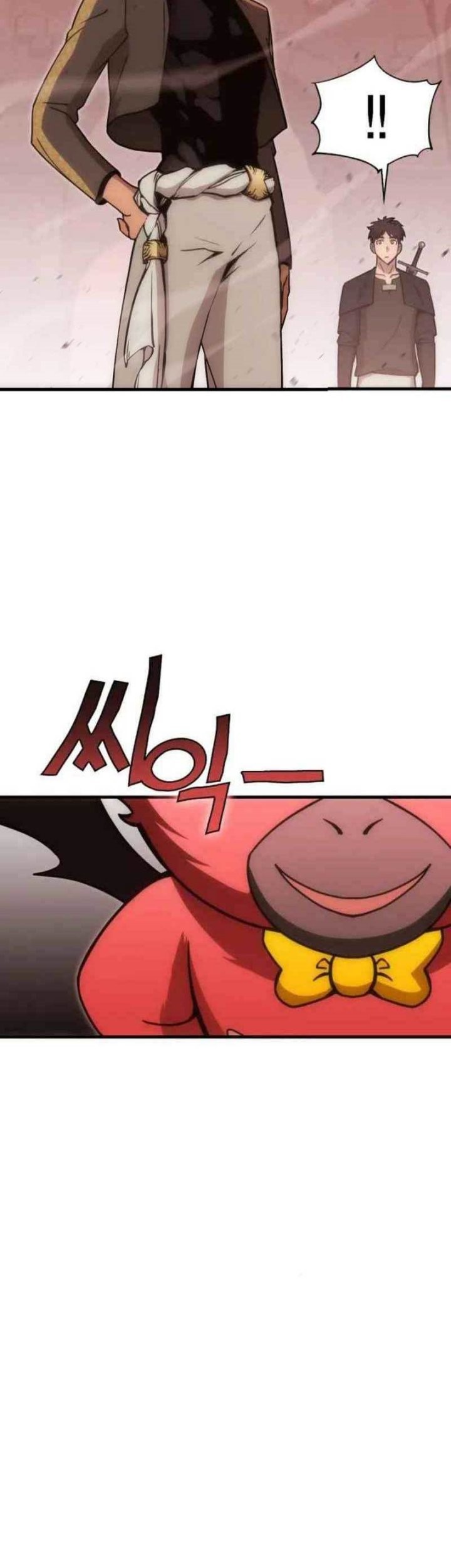 DANTALIAN Chapter 16 halaman 22