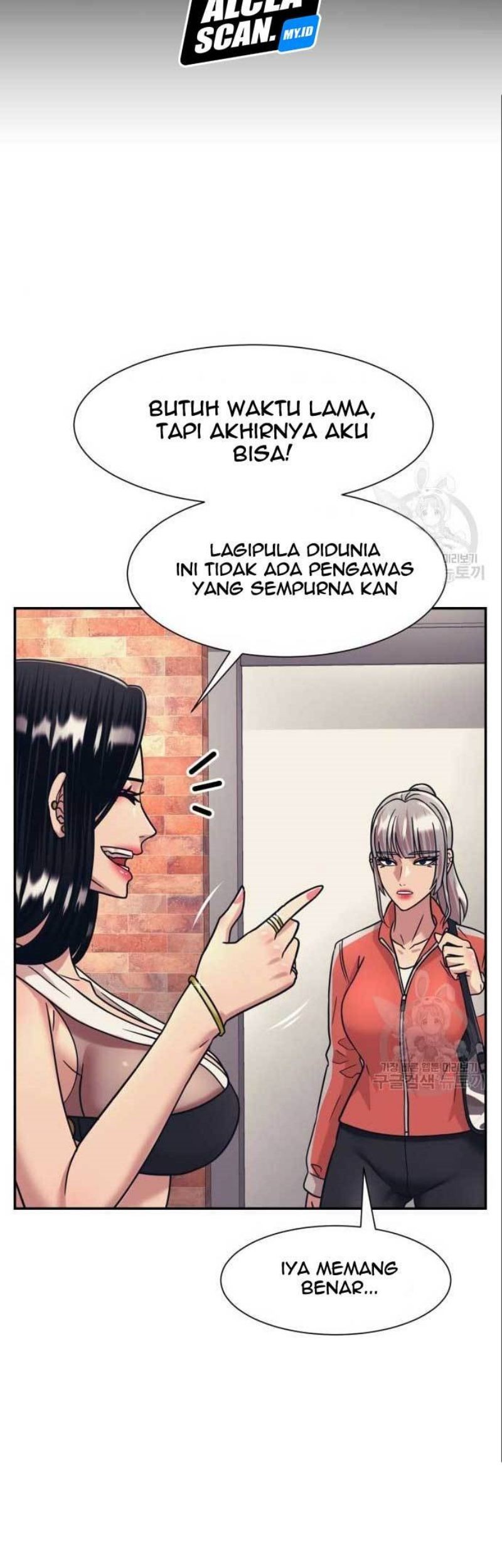 Injagang Chapter 41 halaman 14
