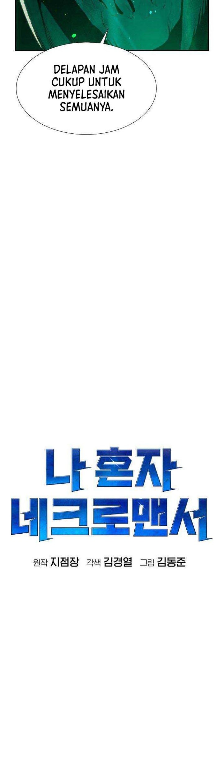 Alone Necromancer Chapter 89 Gambar 12