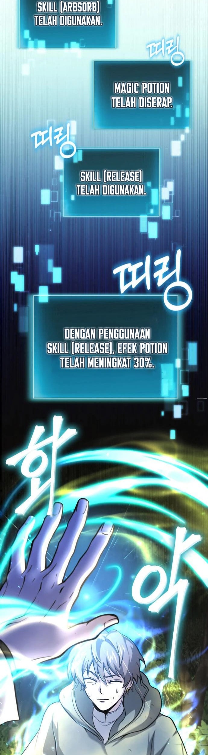 How to Live as an Illegal Healer Chapter 04 Gambar 8