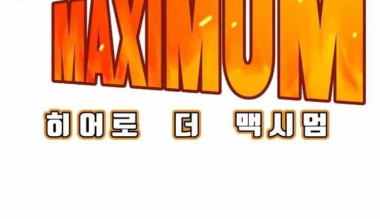 Hero the Maximum Chapter 18 halaman 16
