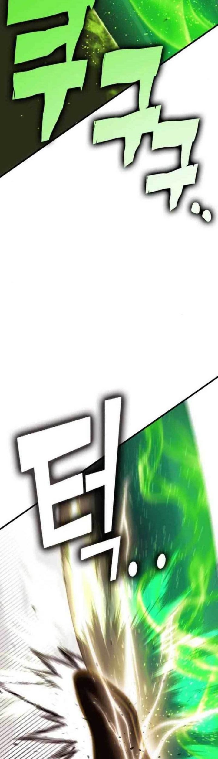 DANTALIAN Chapter 17 halaman 18