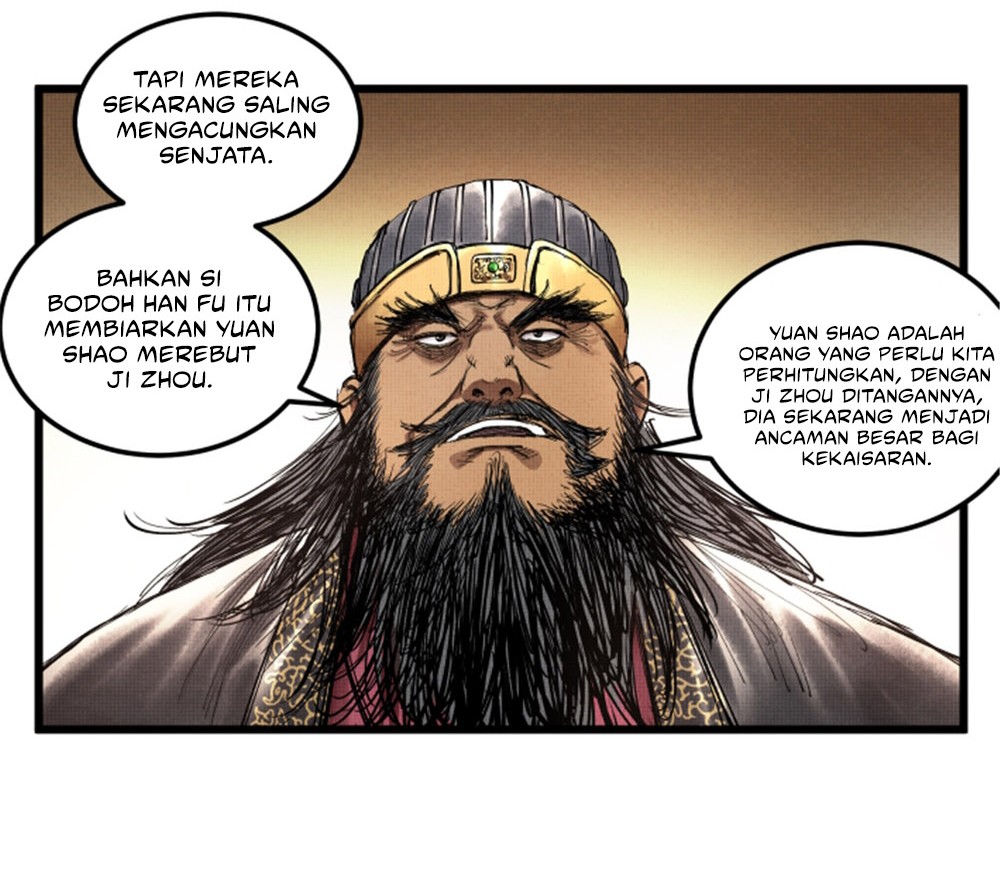Lu Bu’s Life Simulator Chapter 45 halaman 7