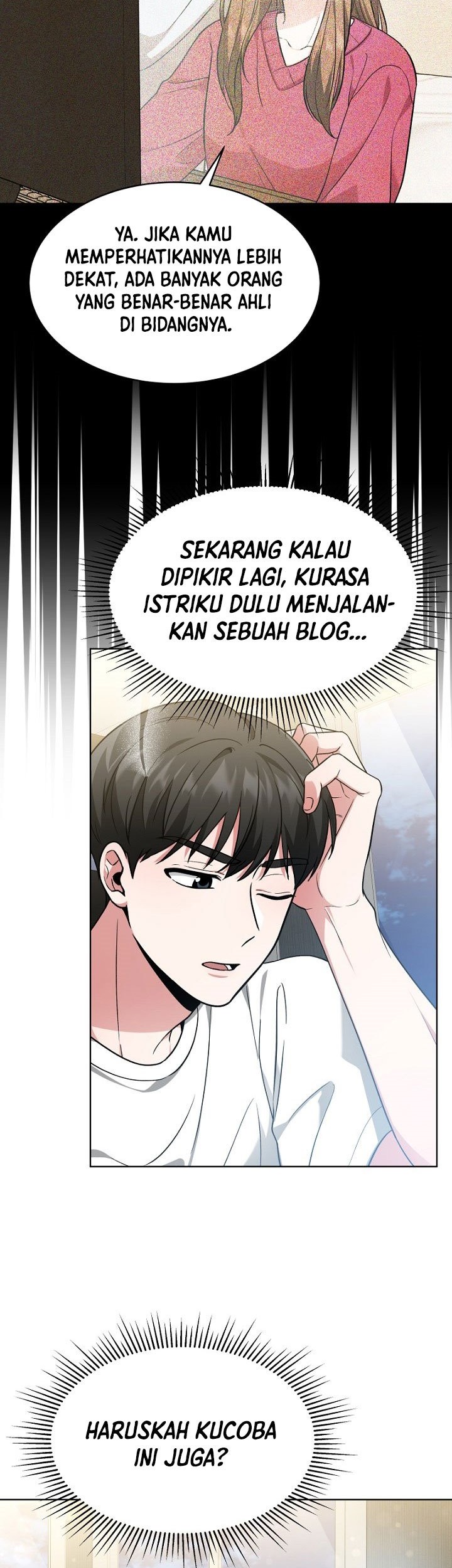 Life, Once Again! Chapter 14 halaman 7