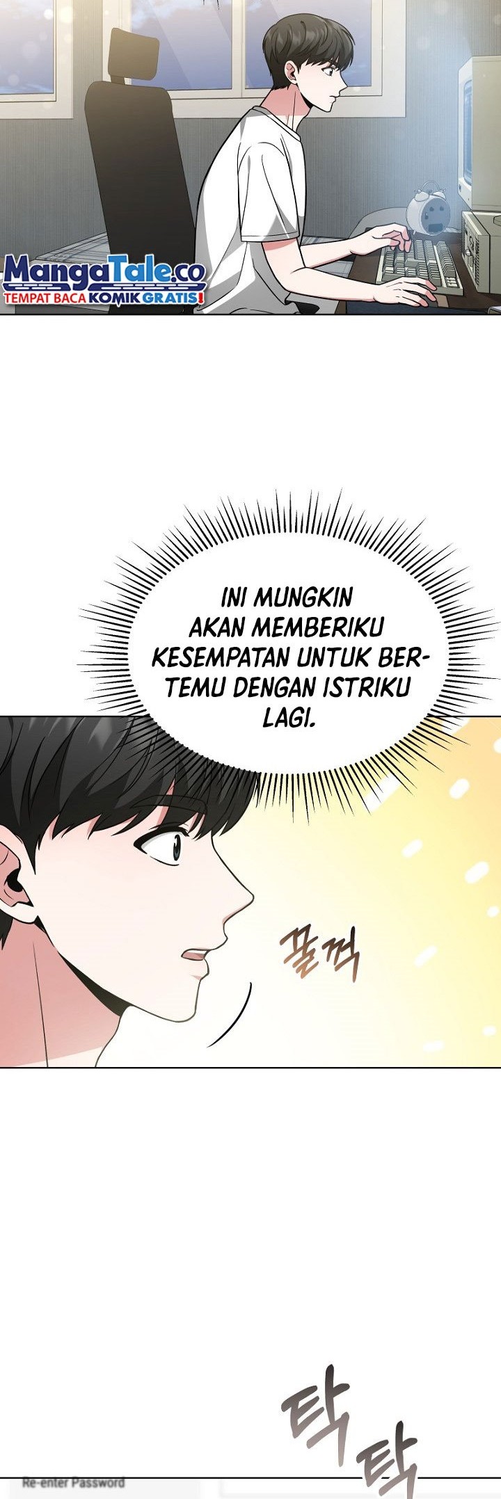 Life, Once Again! Chapter 14 halaman 8