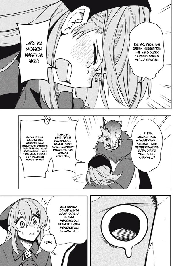 Virus Tensei kara Isekai Kansen Monogatari Chapter 17 halaman 6