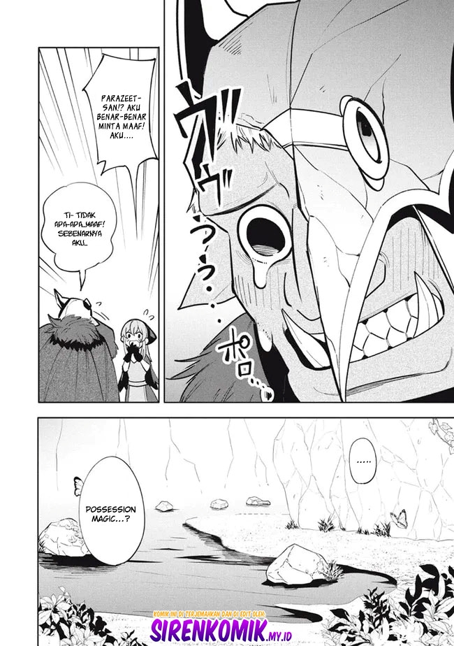 Virus Tensei kara Isekai Kansen Monogatari Chapter 17 halaman 7