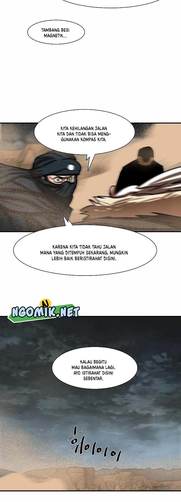 Halaman 7