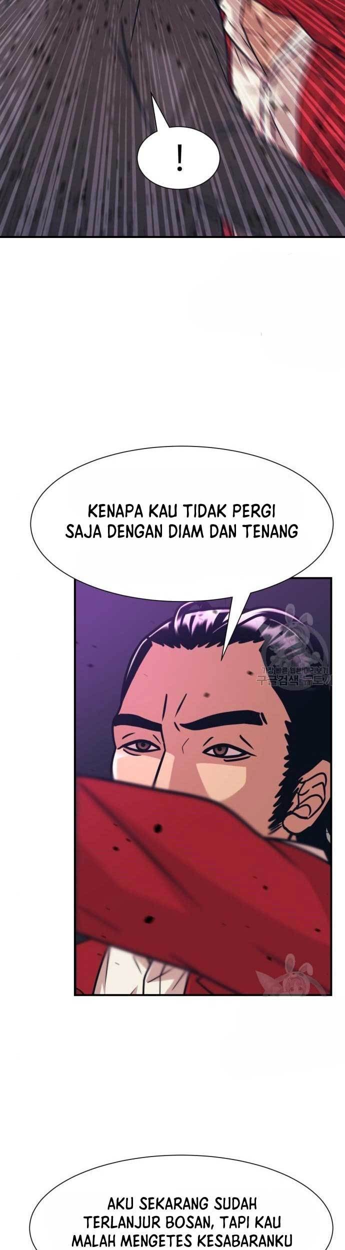 Injagang Chapter 42 halaman 9