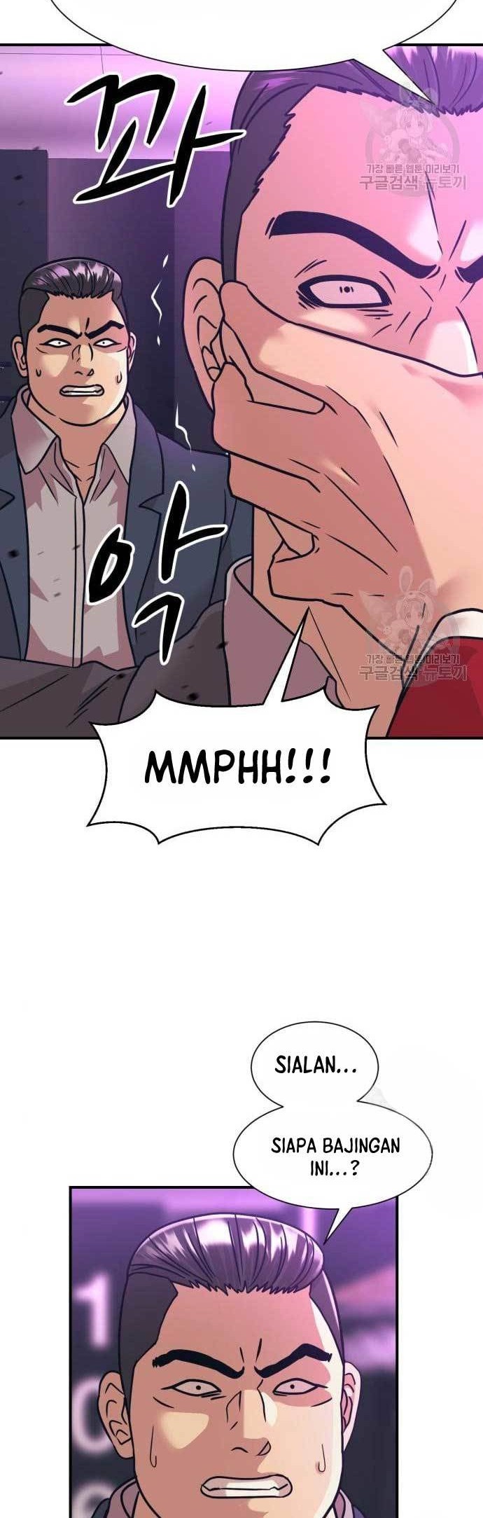 Injagang Chapter 42 halaman 10