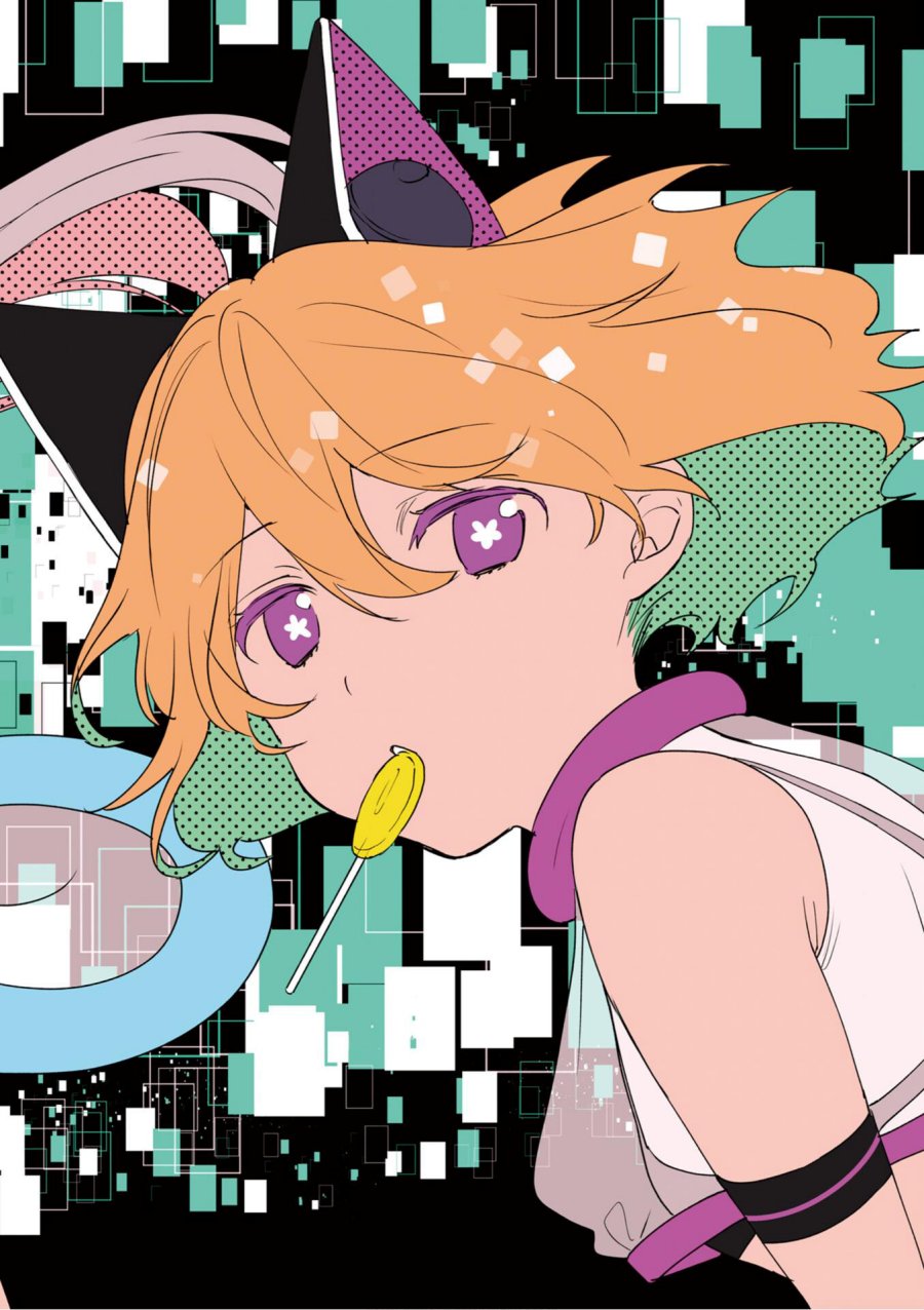 Blend S Chapter 86 halaman 4