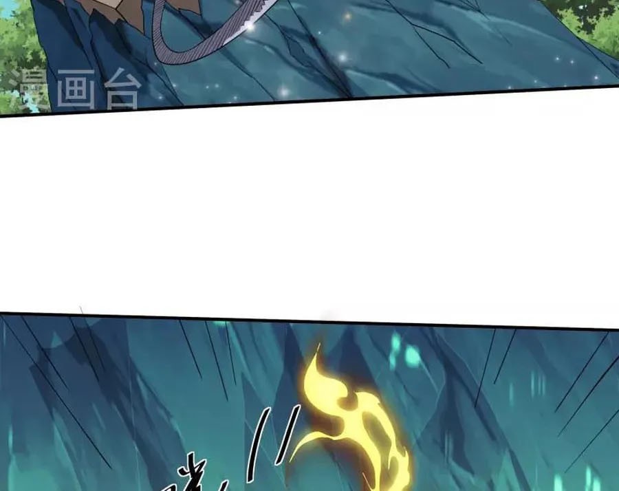 Shura Sword Sovereign Chapter 346 Gambar 5