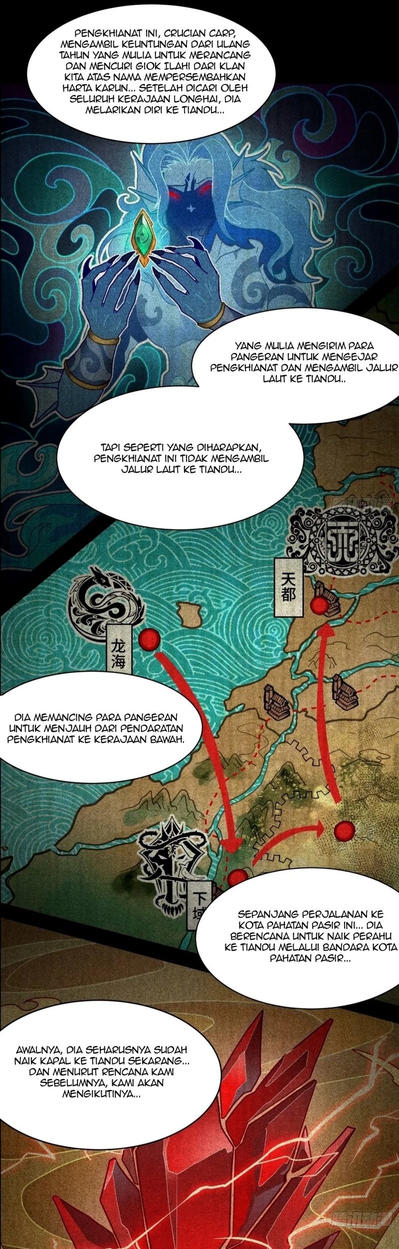 Legend of Star General Chapter 112 Gambar 8