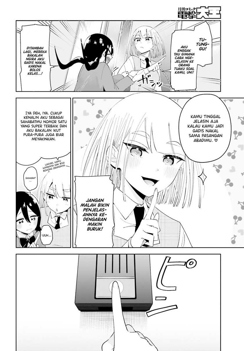 Unicorn to Sabishi-gari ya Shoujo Chapter 05.2 Gambar 4