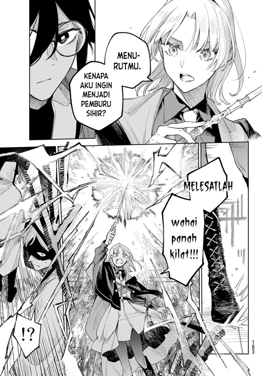 Danzai no Majutsugari Chapter 2.2 halaman 5
