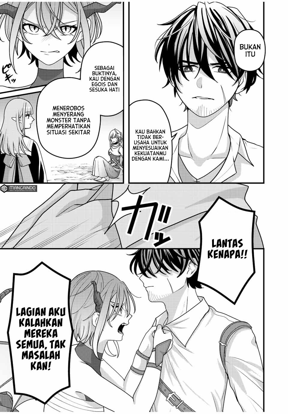 Tsuihou suru Gawa no Monogatari Chapter 05 Gambar 4