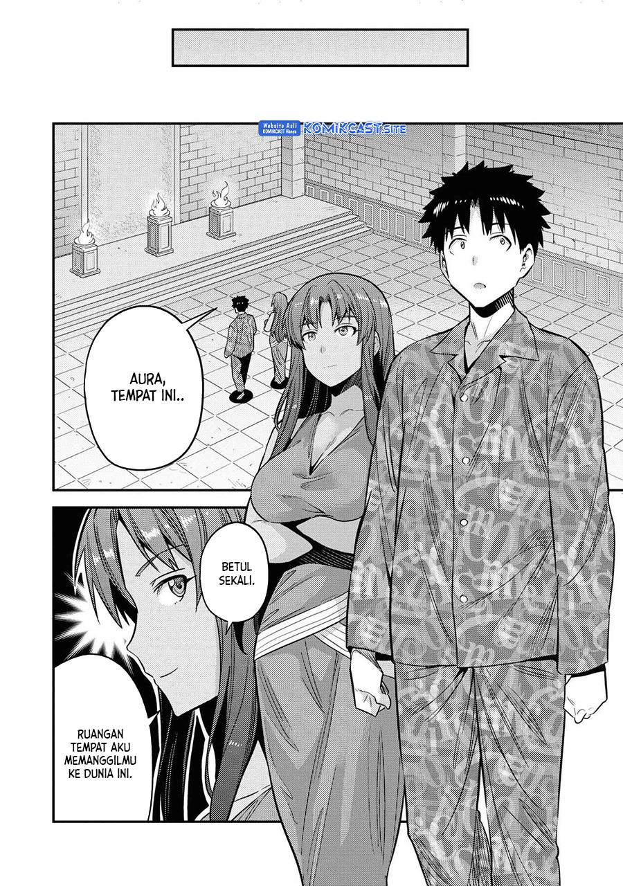 Risou no Himo Seikatsu Chapter 47 - Halaman 7