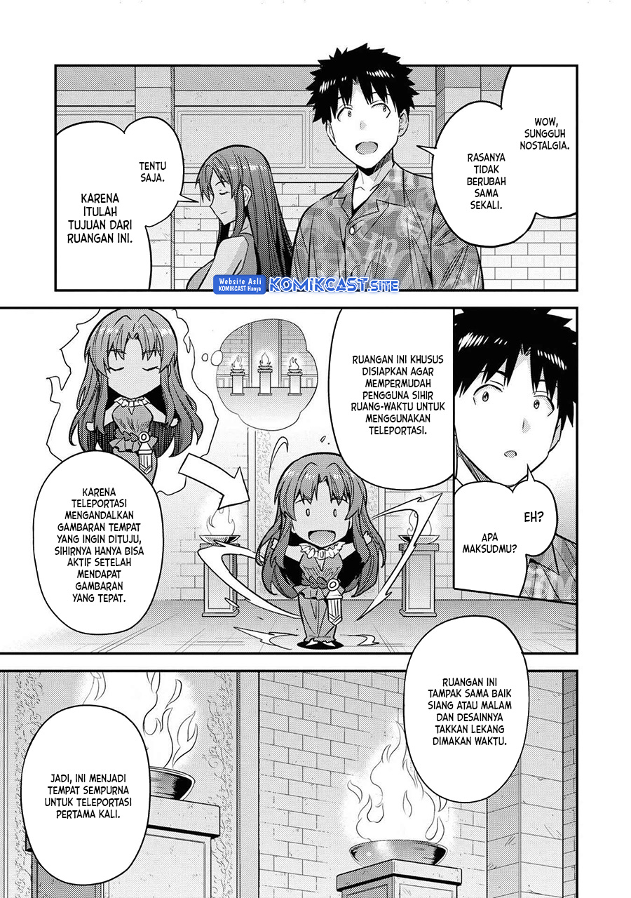 Risou no Himo Seikatsu Chapter 47 - Halaman 8