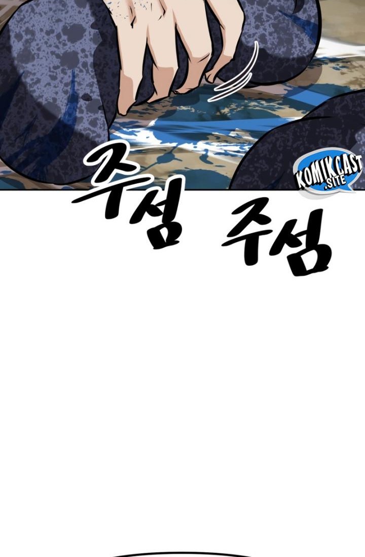 The Return of the Prodigious Swordmaster Chapter 17 halaman 24