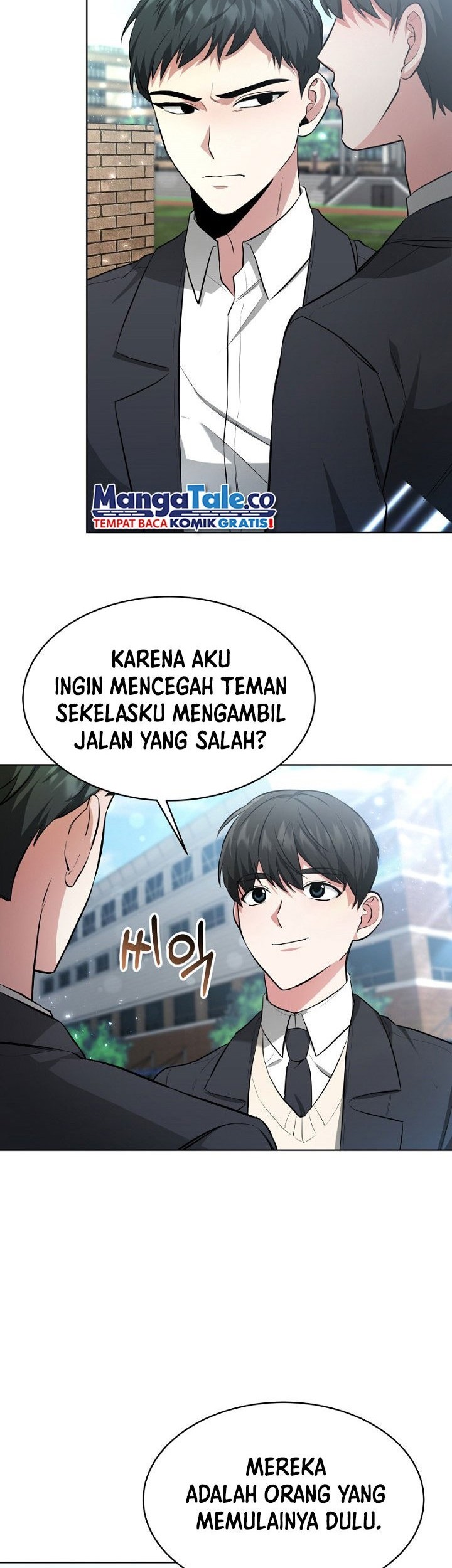 Life, Once Again! Chapter 18 halaman 9