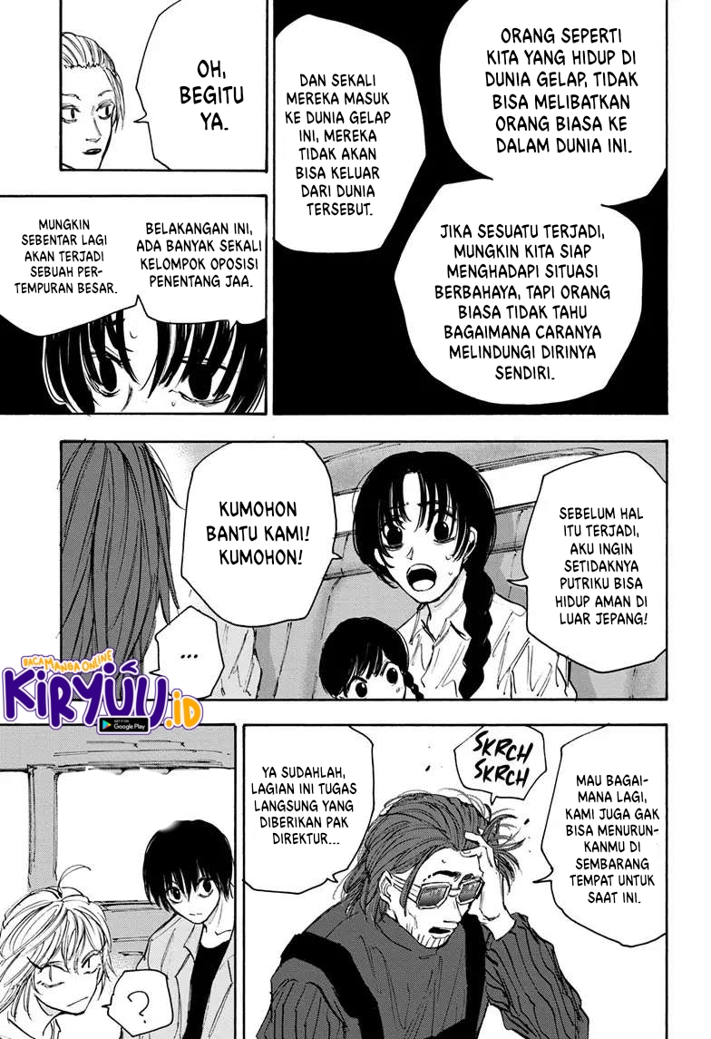 Sakamoto Days Chapter 112 Gambar 4