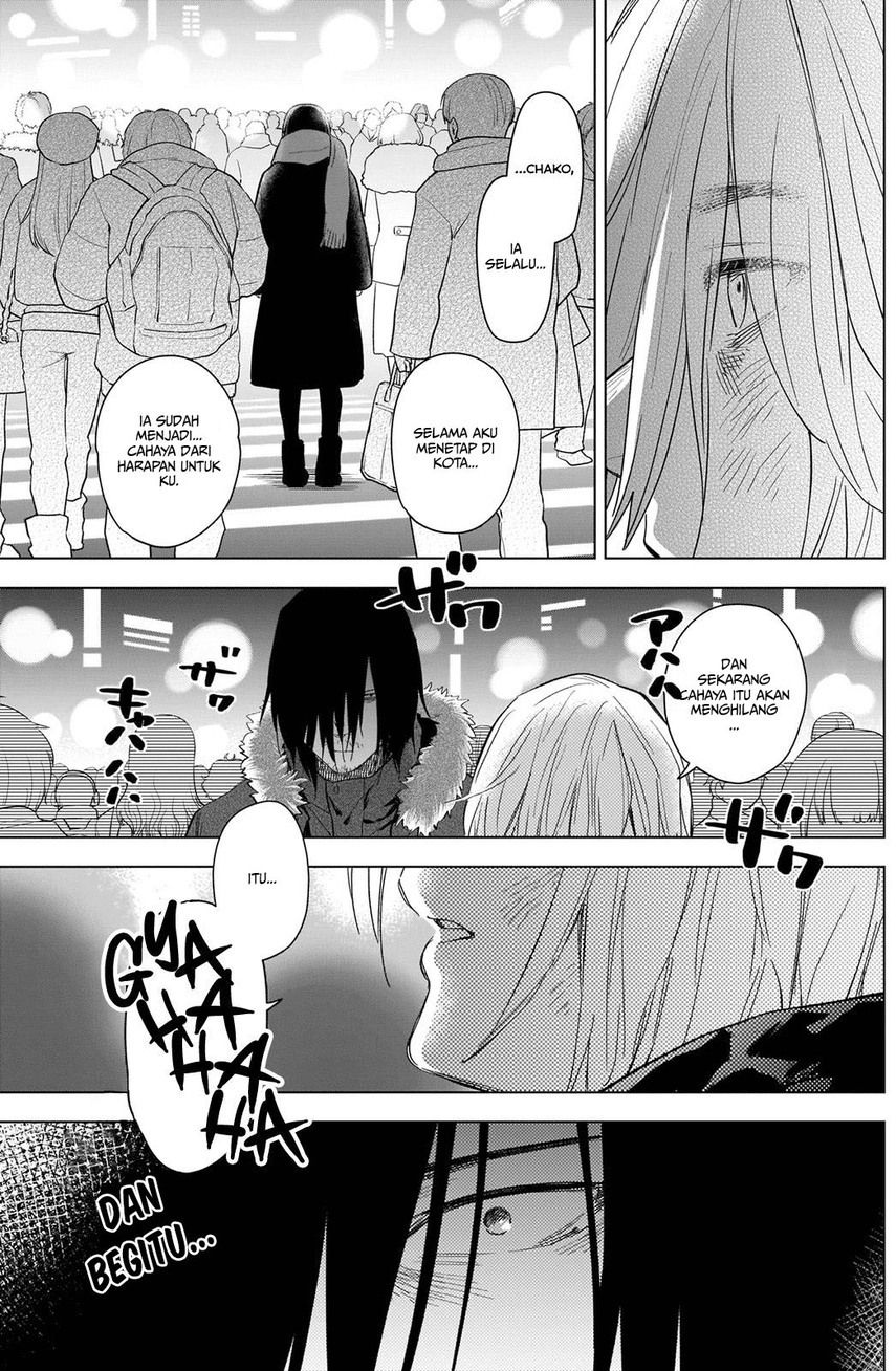 Shounen no Abyss Chapter 87 - Halaman 5