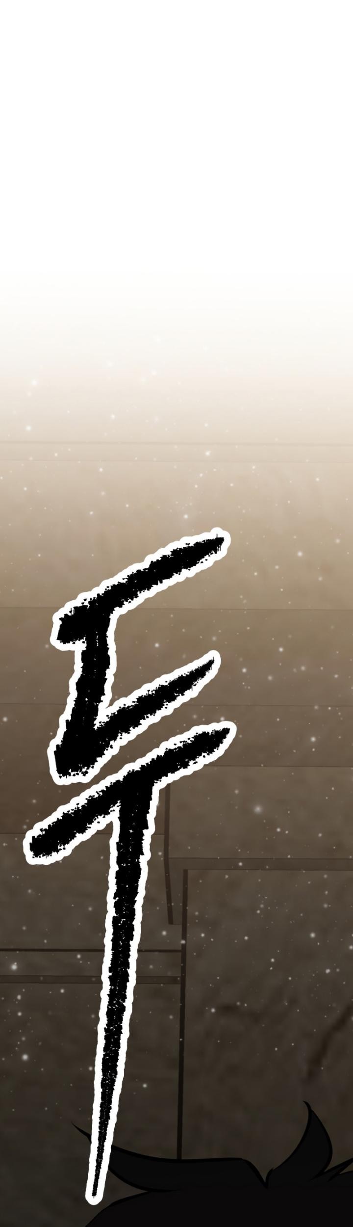 The Return of the Prodigious Swordmaster Chapter 19 halaman 28