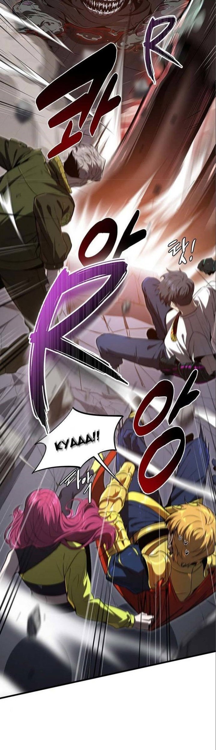 Legendary Ranker’s Comeback Chapter 18 halaman 11