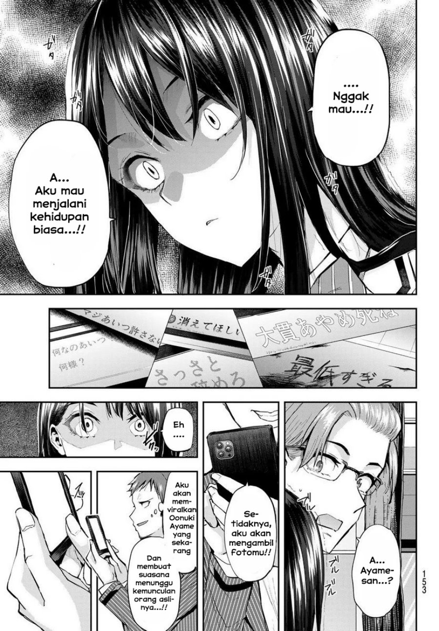 Kitazawa-kun wa A Class Chapter 22 Gambar 4
