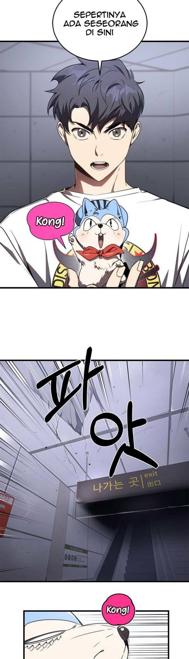 Legendary Ranker’s Comeback Chapter 21 halaman 10