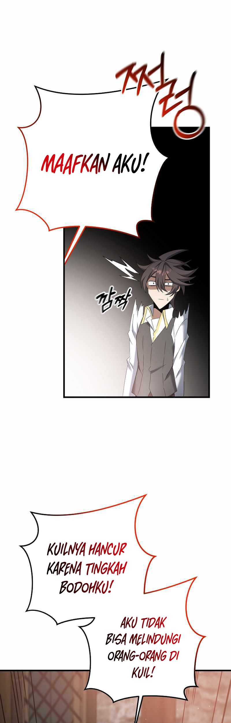 The Lazy Swordmaster Chapter 68 halaman 12