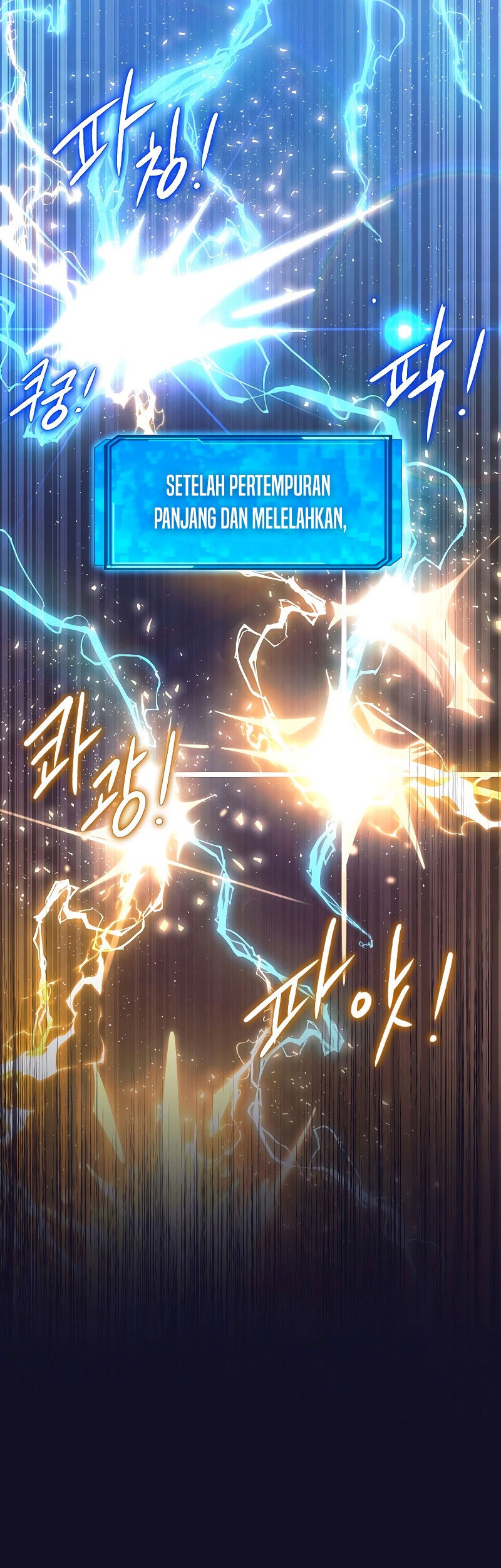 God’s Web Novel Chapter 5 halaman 12