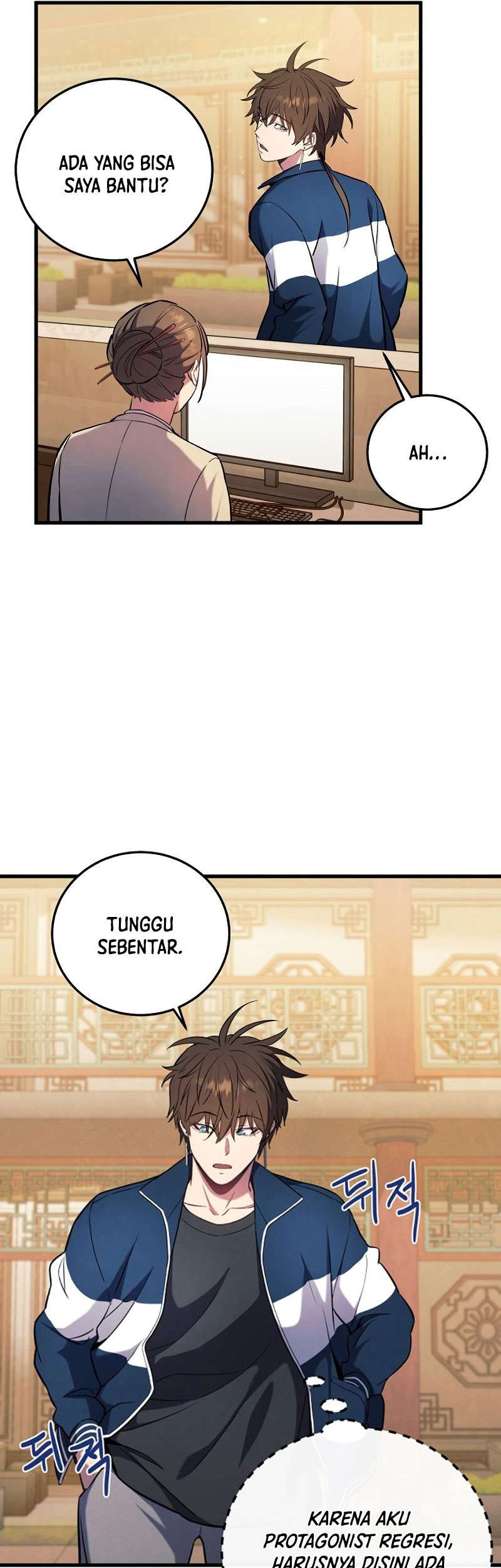 God’s Web Novel Chapter 2 halaman 17