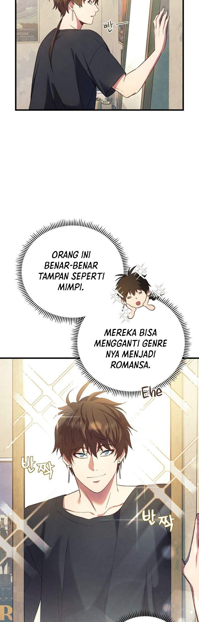 God’s Web Novel Chapter 1 halaman 20