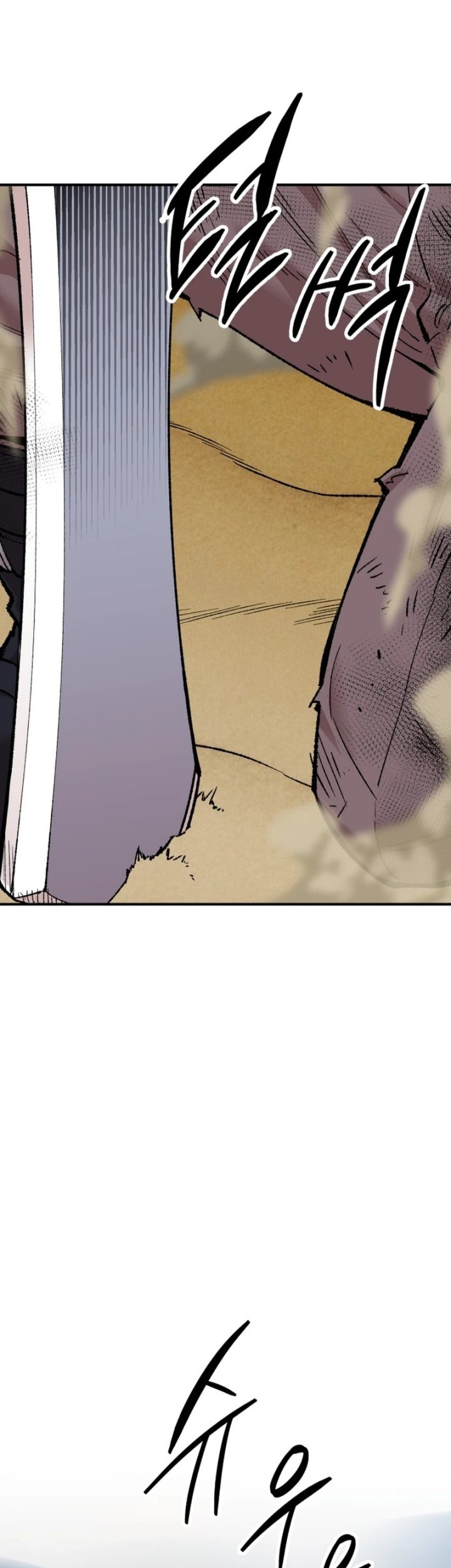 Limit Breaker Chapter 80 halaman 38